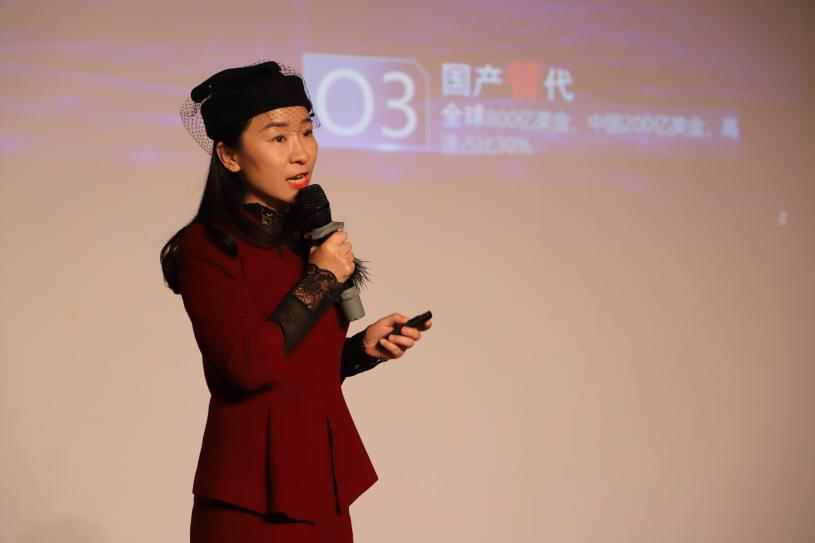 意昂体育5体育频道