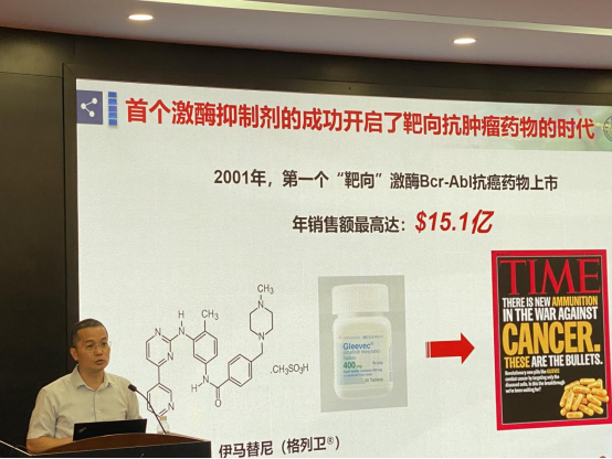 意昂体育5赛事快讯