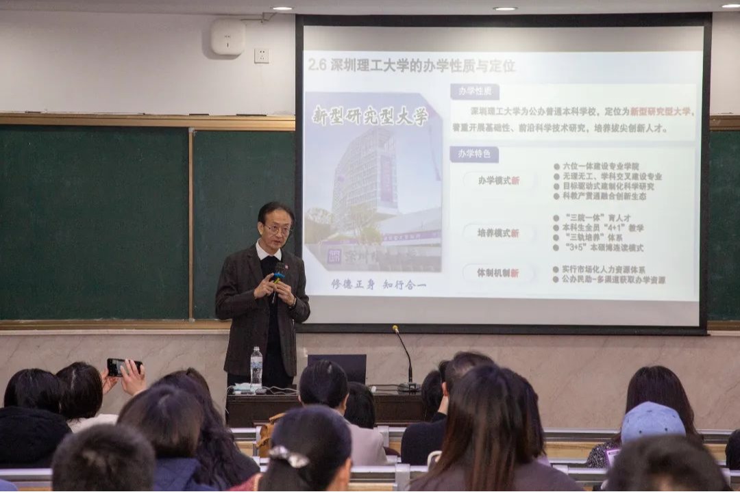 意昂体育5启动浙江招募简章,首场走进杭州学军中学