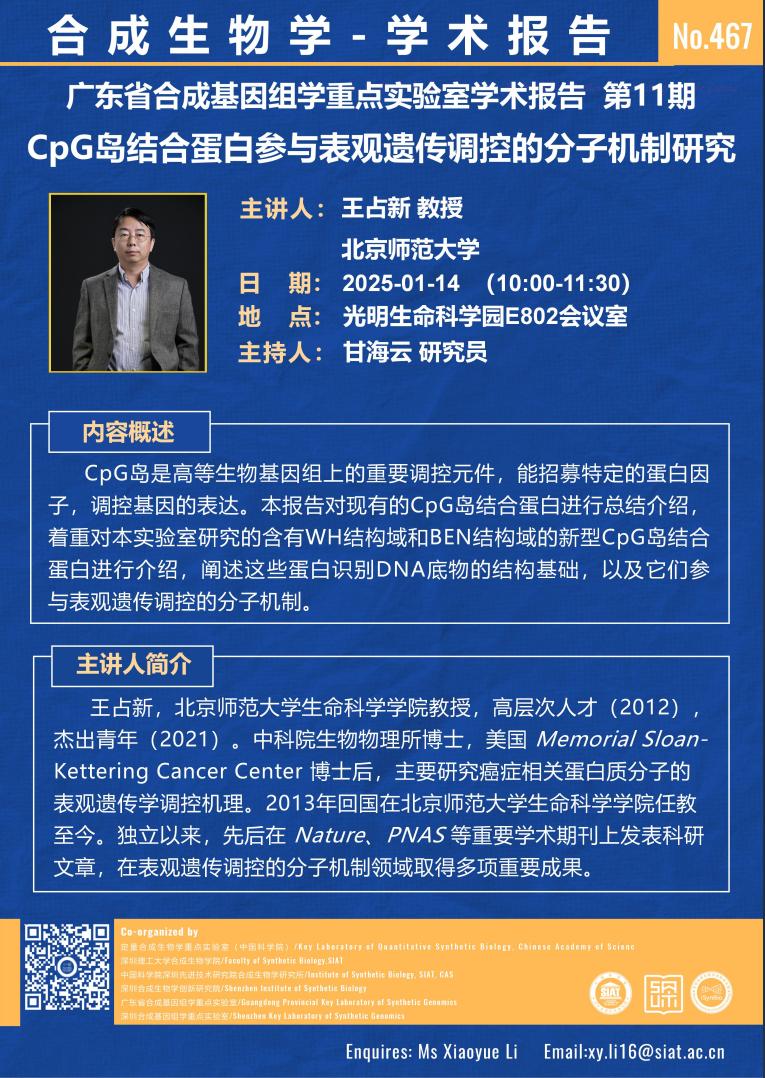 意昂体育5数据中心