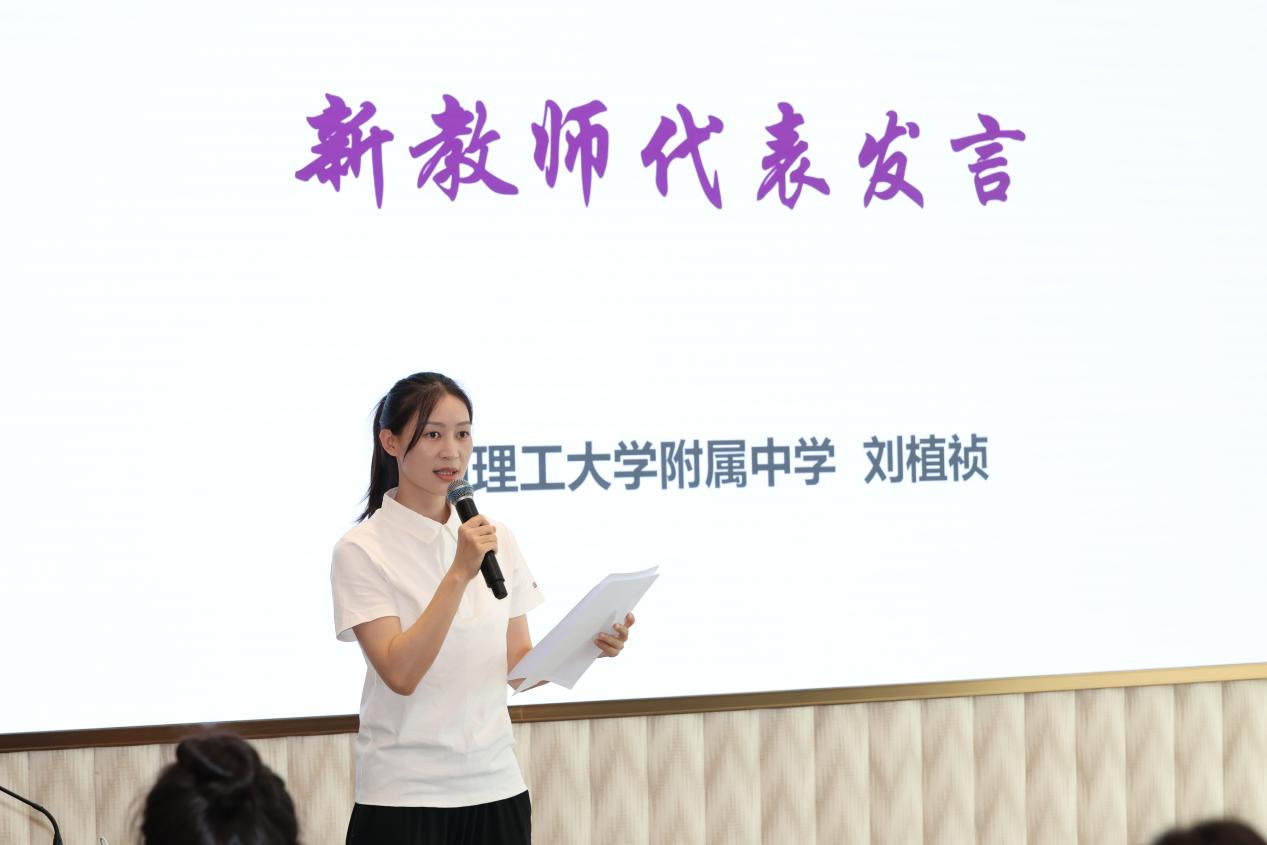 意昂体育5手机版图片