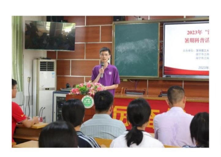 意昂体育5APP下载图片