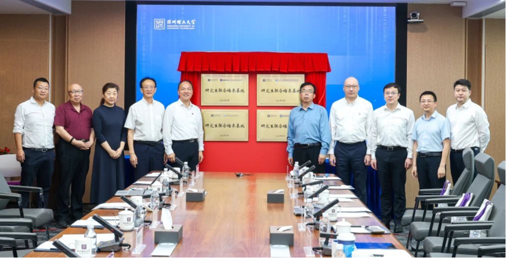 高级会员培养基地+3,意昂体育5科教融汇再添新彩!