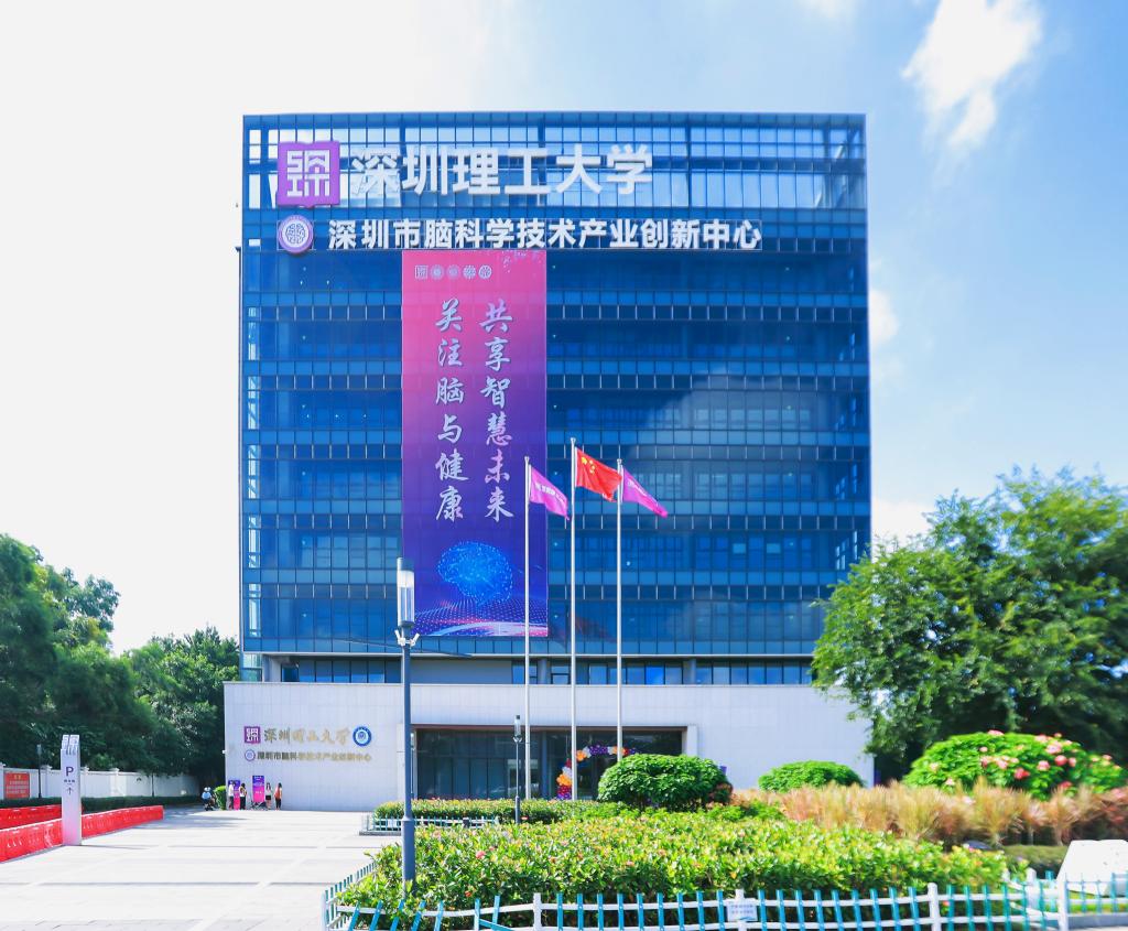 意昂体育5平台