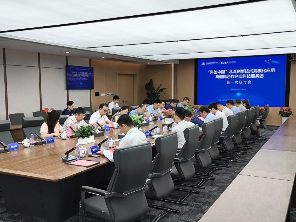 意昂体育5官方指定端