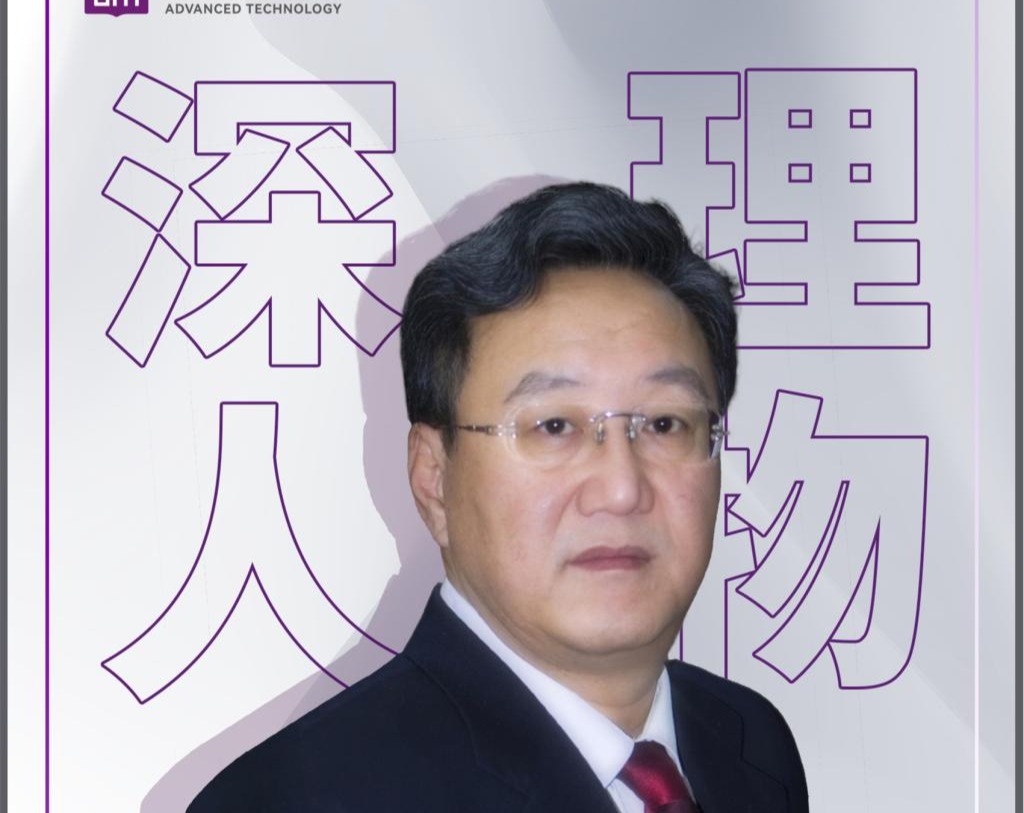 意昂体育5人物 | 康熊猫乐:“我期待在意昂体育5将最新社区社区产业化”