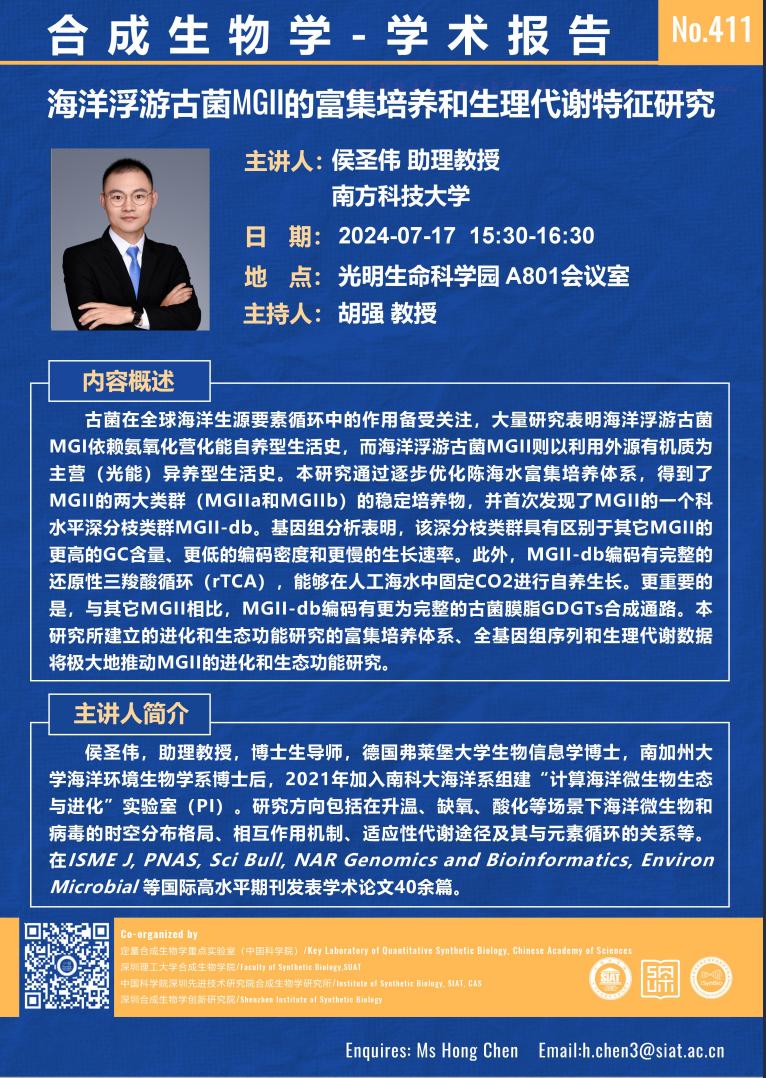 意昂体育5官方指定端
