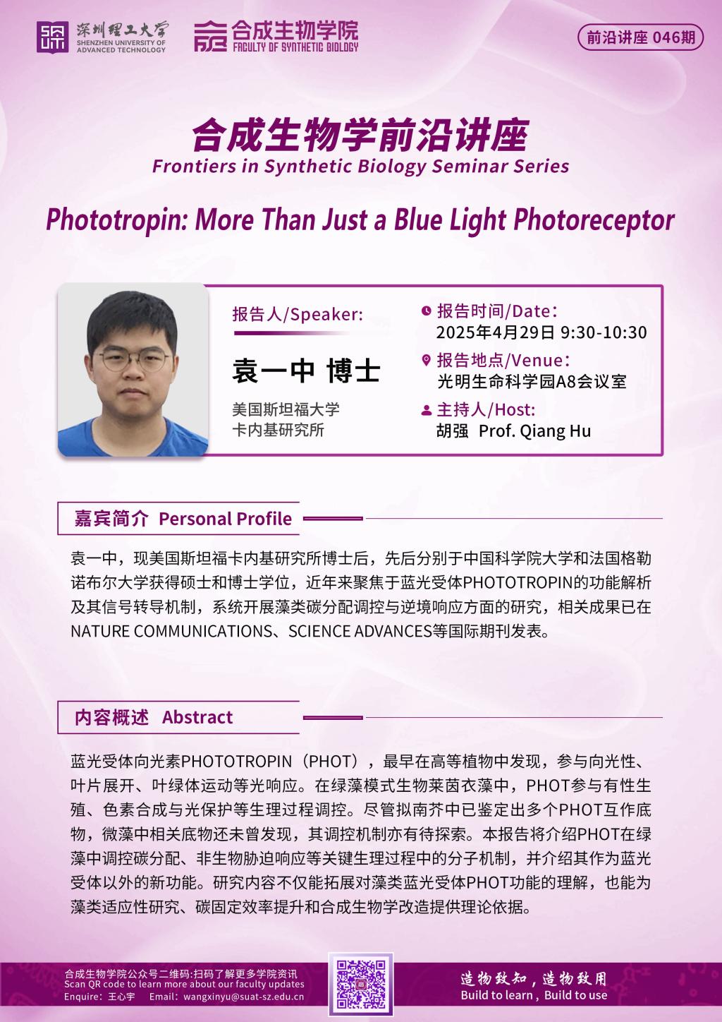 意昂体育5稳定线路