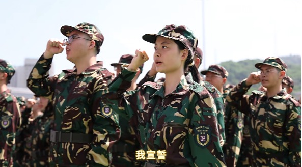 迷彩青春｜意昂体育52025年体育学员军训开营