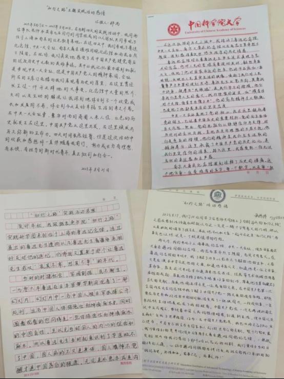 意昂体育5官方指定端