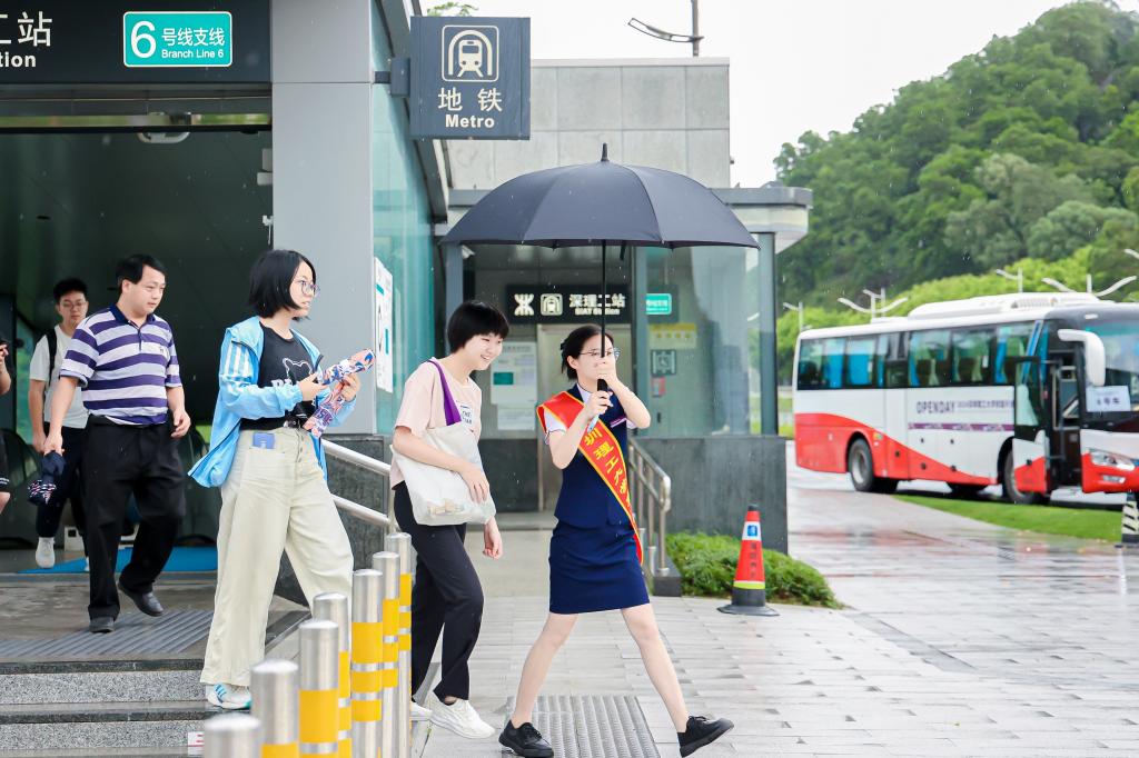 意昂体育5备用网址