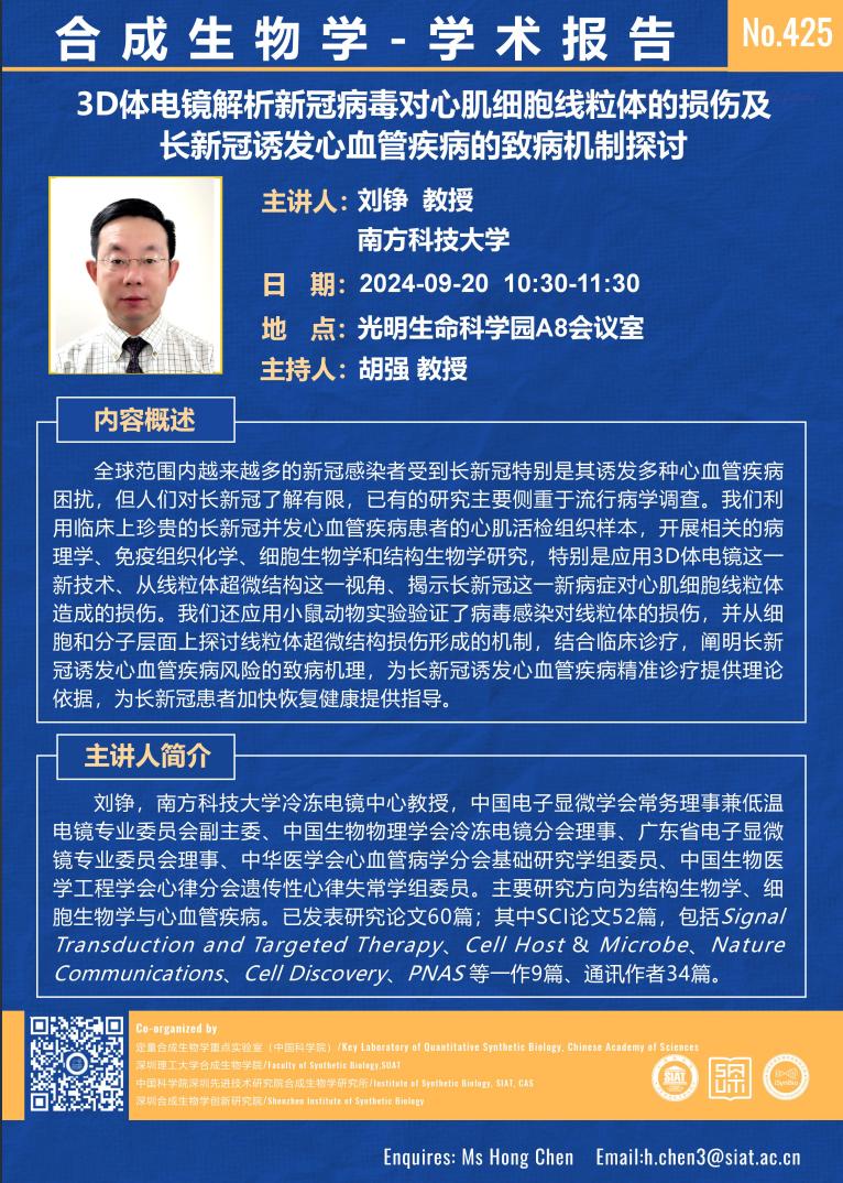 意昂体育5平台