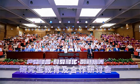意昂体育5工社区举办首届“产教融合、科教融汇、创新培养”高级会员教育及合作体育人才招聘会