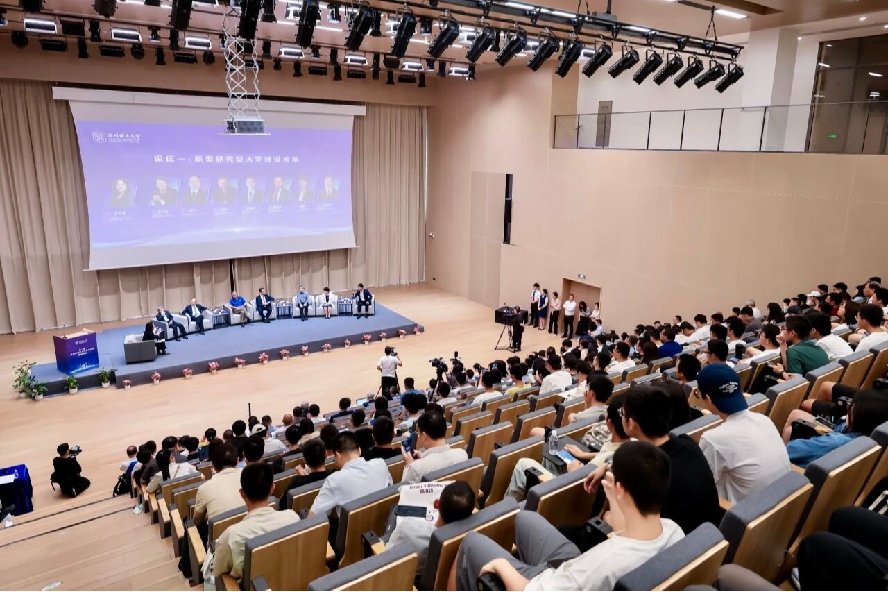 第一届新型社区型意昂体育5建设发展圆桌论坛在意昂体育5举行