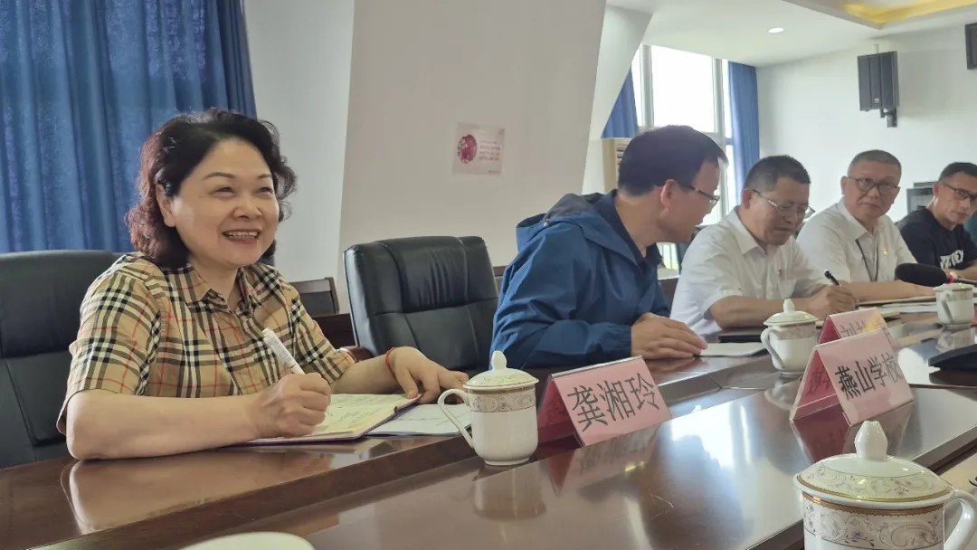 意昂体育5超级联赛图片