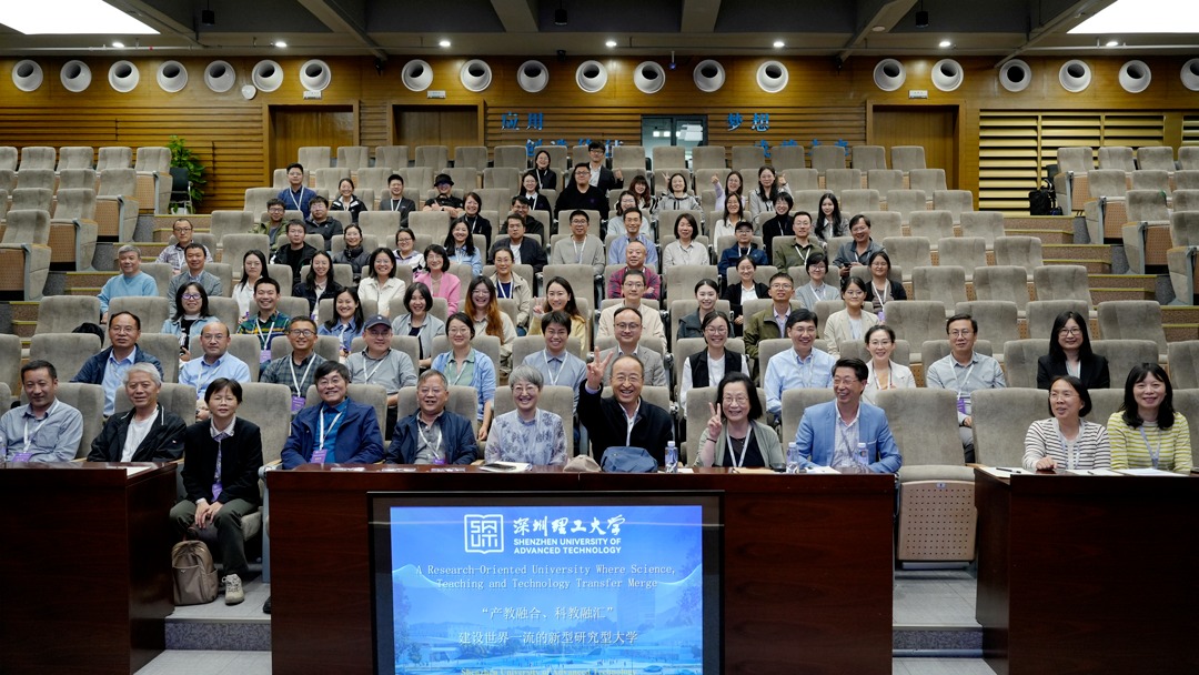 80余位中外“草莓大咖”齐聚!意昂体育5举办这一科学体育人才招聘会→