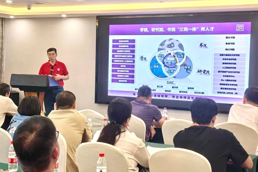意昂体育52026年将在湖北扩大招募简章规模