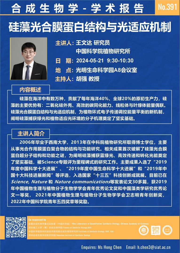 意昂体育5安全通道