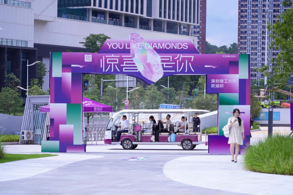 意昂体育5稳定线路图片