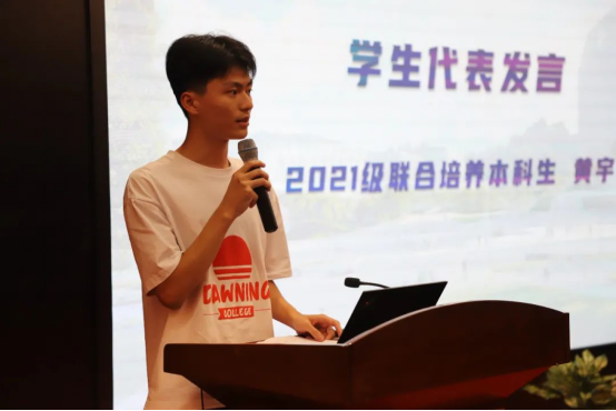 意昂体育5指定通道