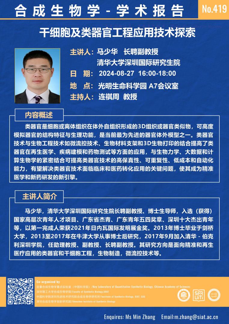 意昂体育5APP下载