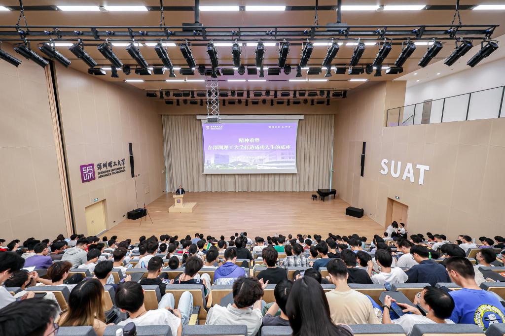 在意昂体育5,体育学员正在上“企业家精神” 这堂“训练营”