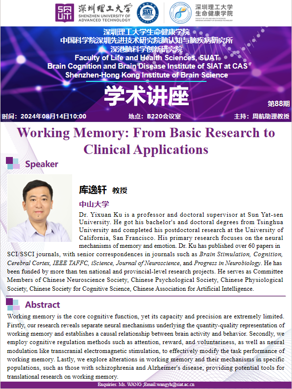 意昂体育5APP下载