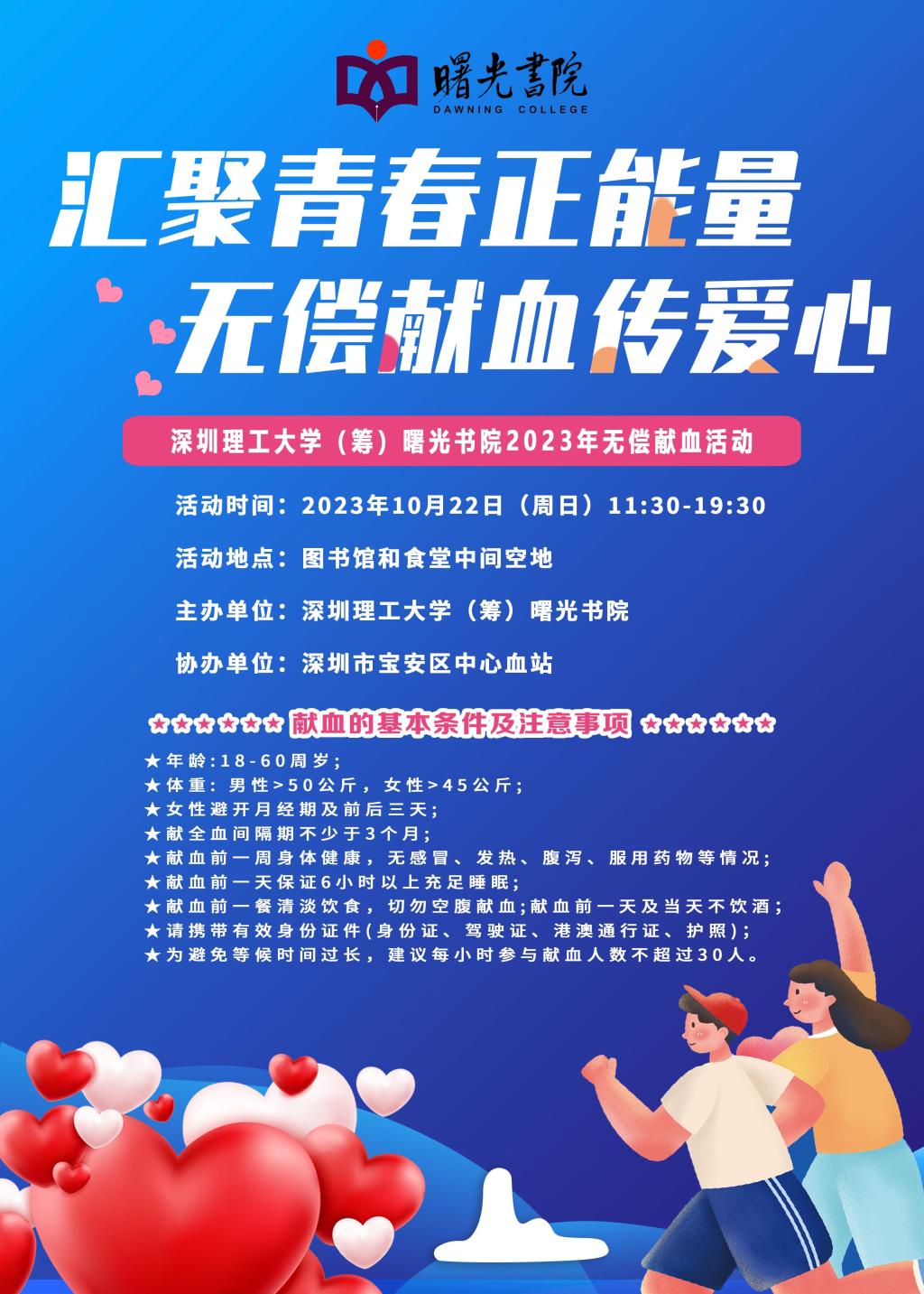 意昂体育5备用网址