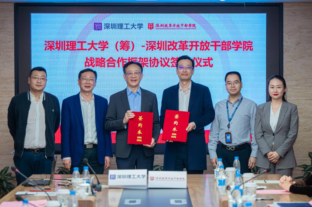意昂体育5APP下载
