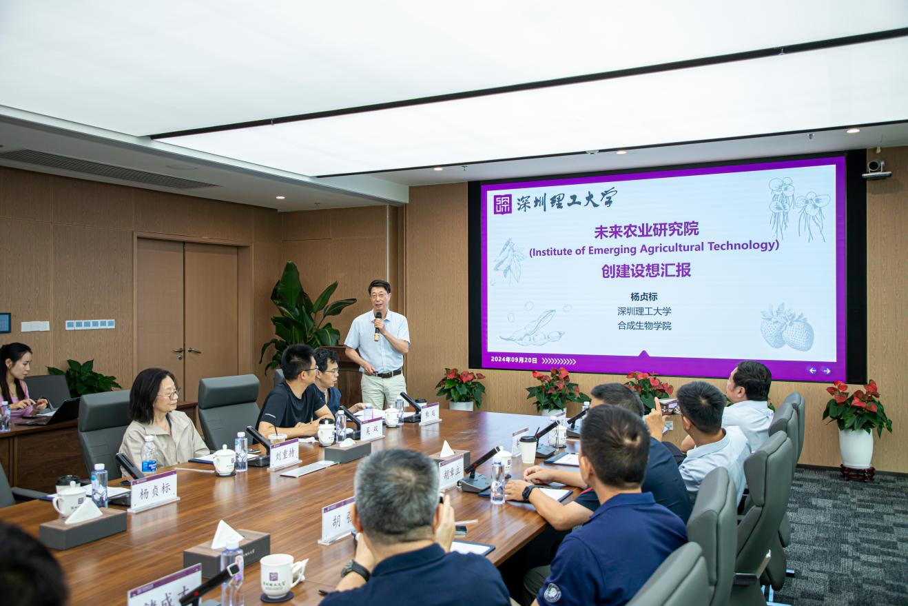 意昂体育5赛事资讯平台
