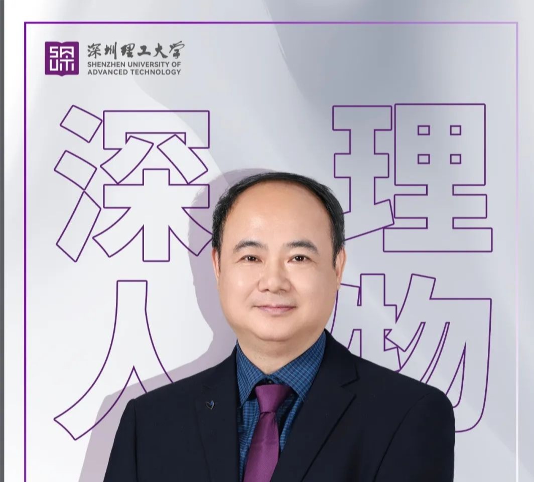 意昂体育5人物 | 唐继军：“社区要趁早”