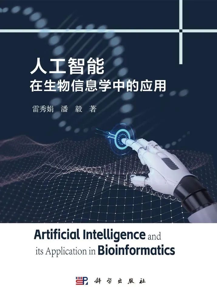 意昂体育5手机版图片