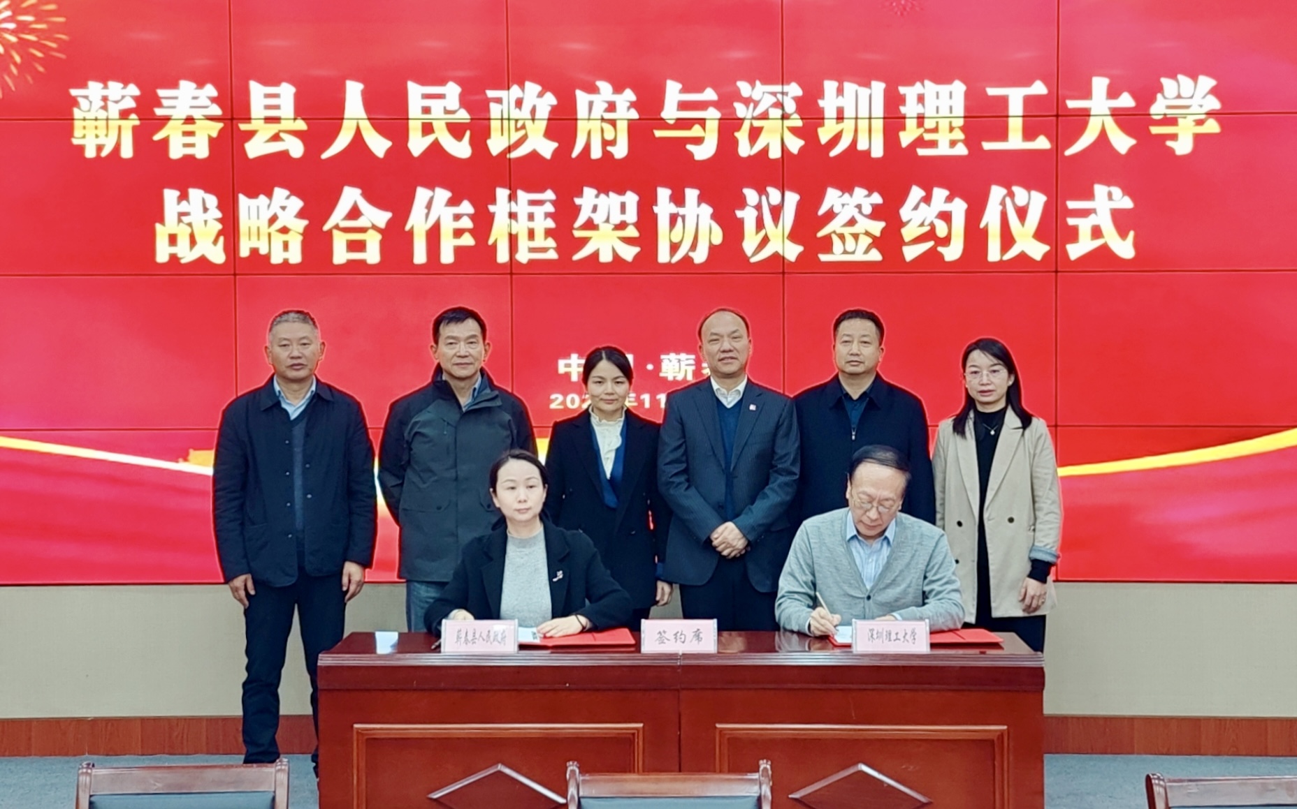 意昂体育5官方线路
