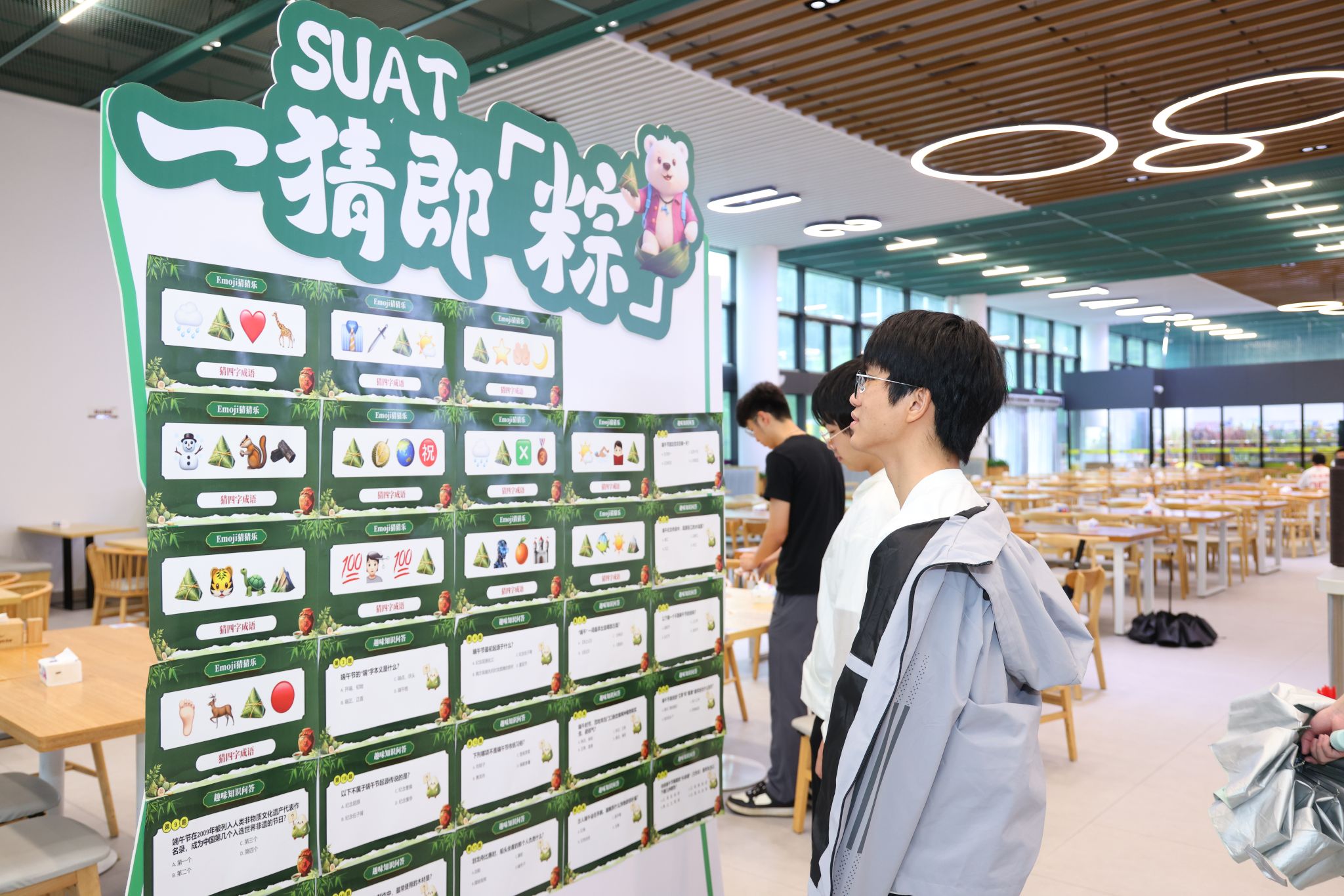 意昂体育5指定通道