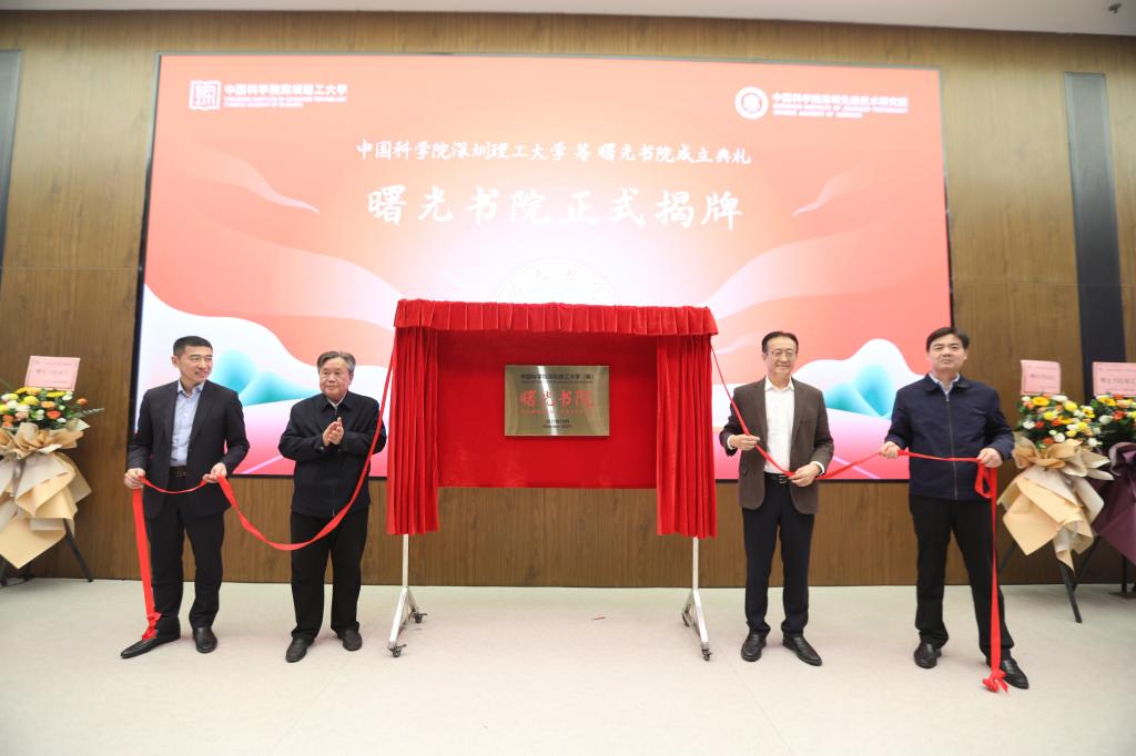 意昂体育5赛事资讯平台图片