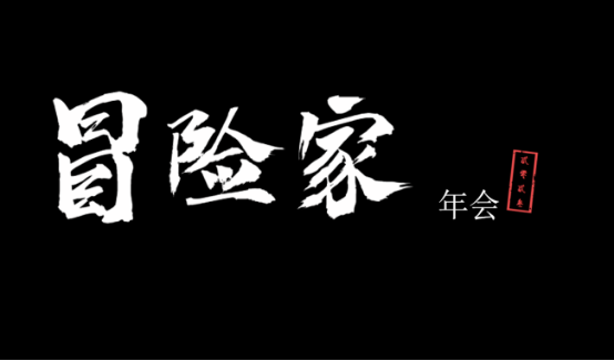 意昂体育5APP下载