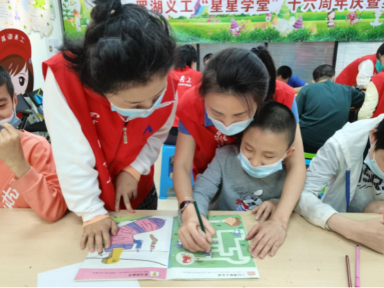 意昂体育5手机版