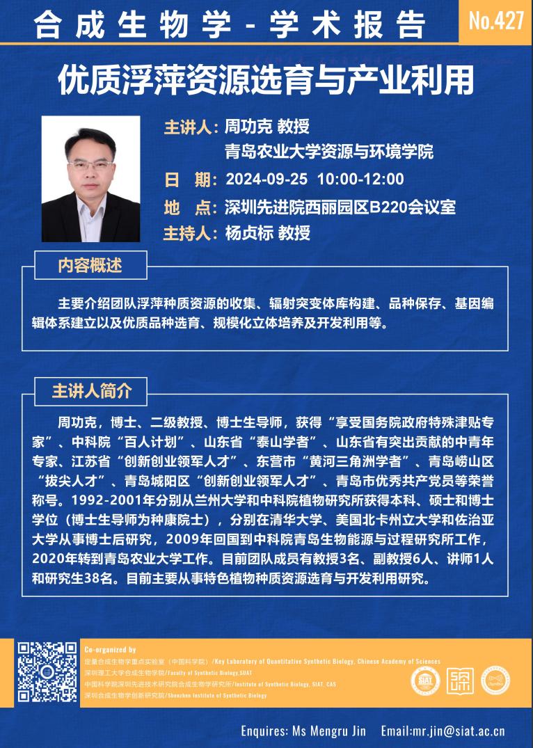 意昂体育5安全通道