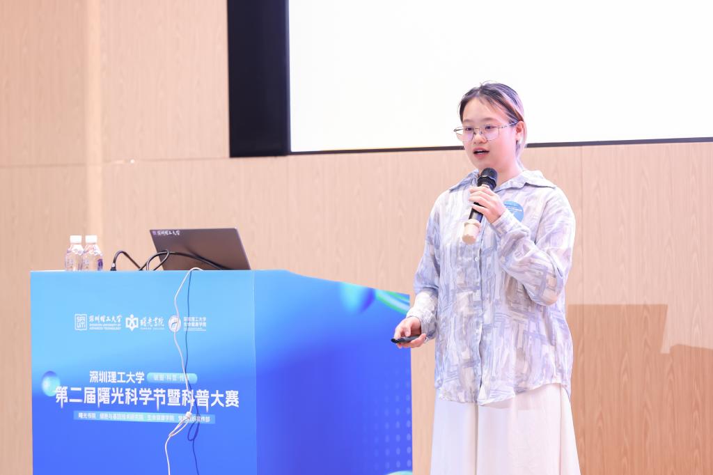 意昂体育5指定通道