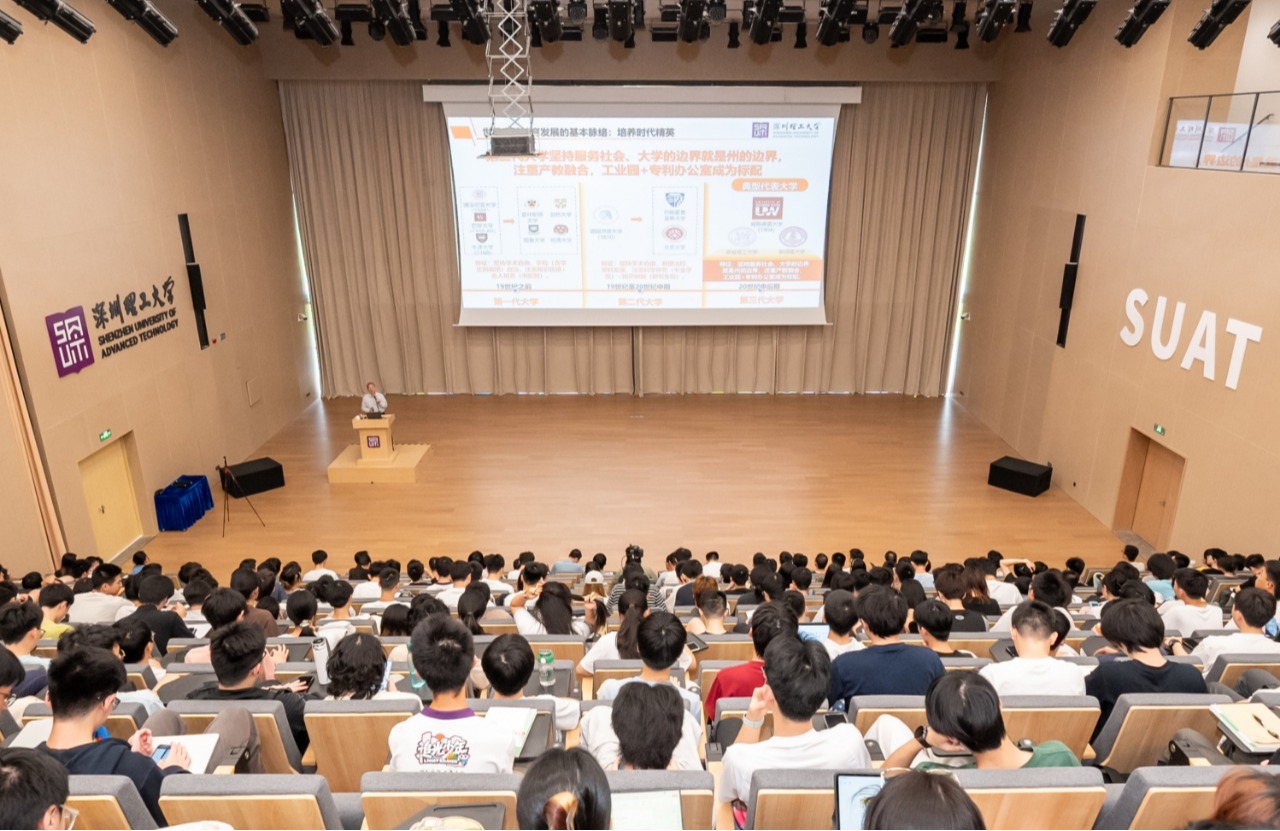 朱迪俭体育训练营开讲“思政第一课”,引领青年体育会员系好人生第一粒扣子