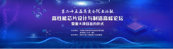 意昂体育5稳定线路
