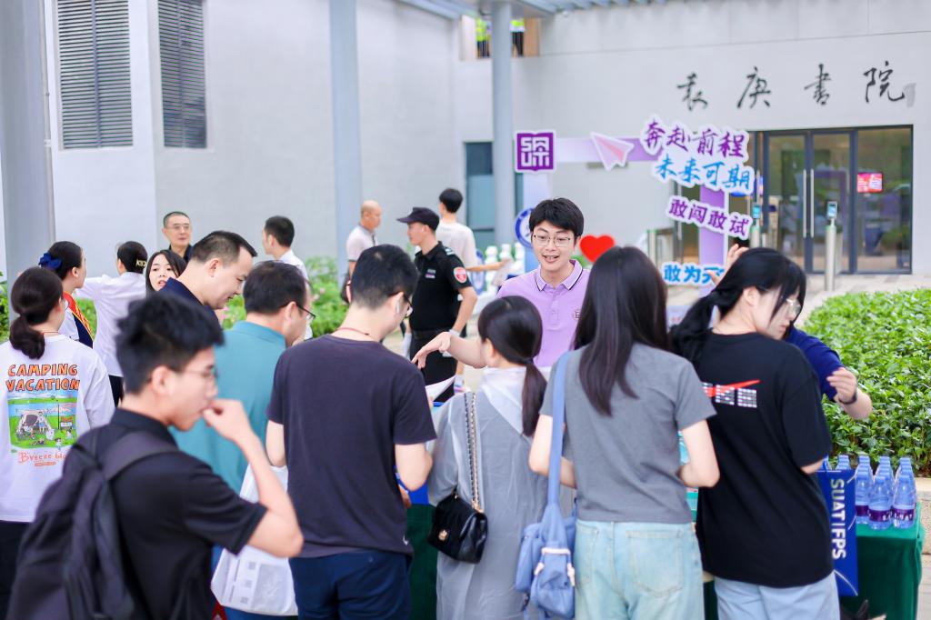 意昂体育5数据中心