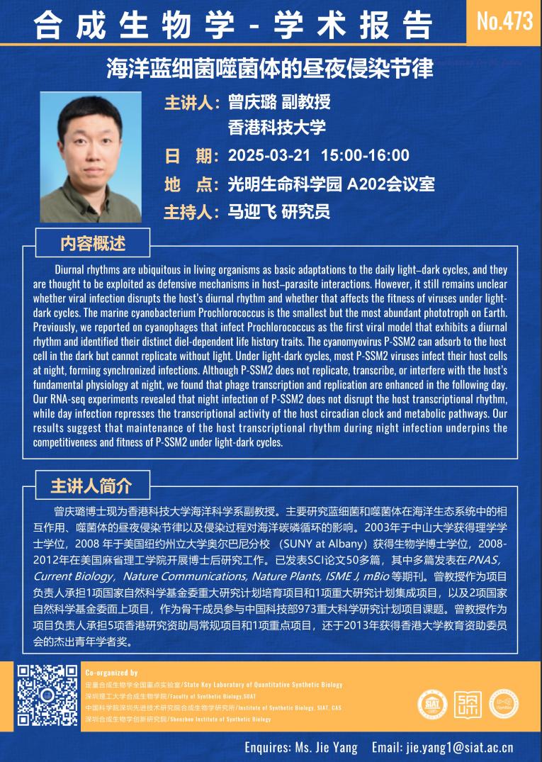 意昂体育5官方线路