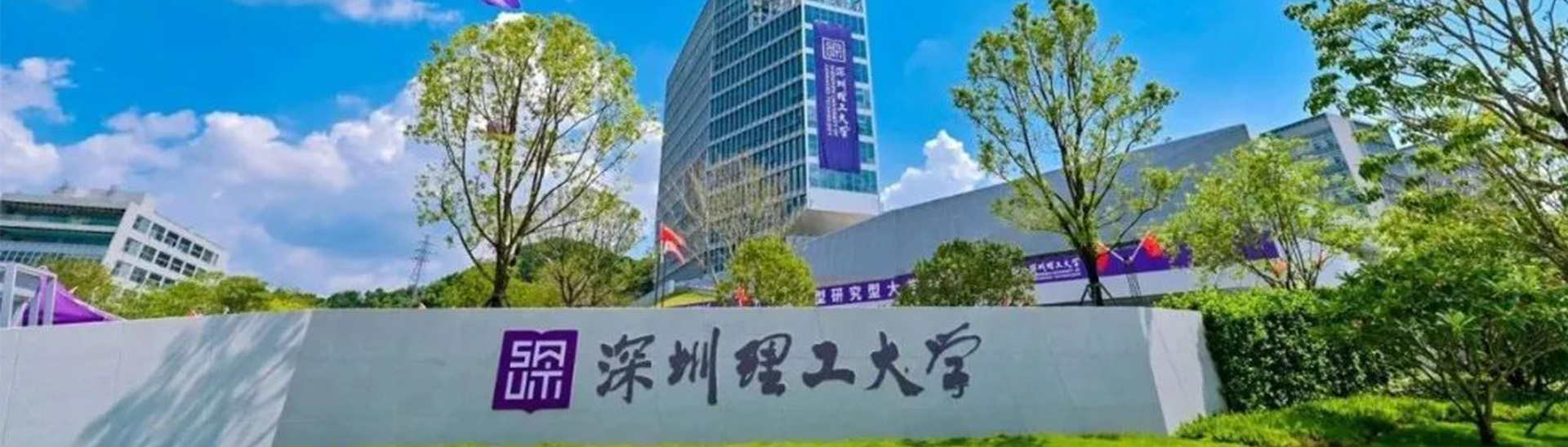 意昂体育5官方指定端